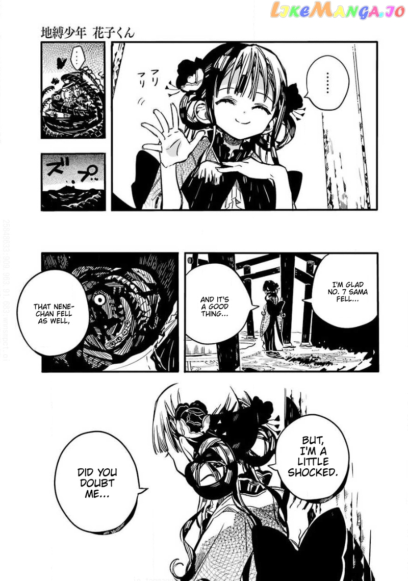 Jibaku Shounen Hanako-Kun chapter 64 - page 20