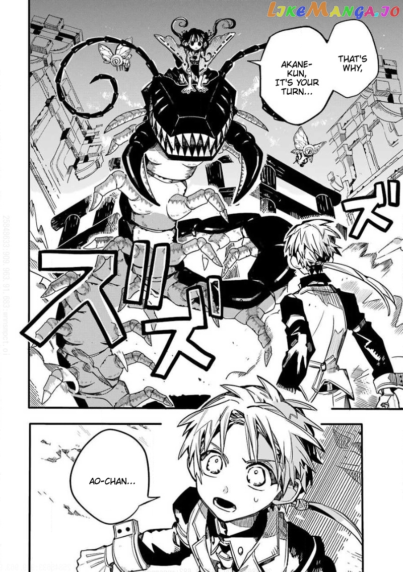 Jibaku Shounen Hanako-Kun chapter 64 - page 25