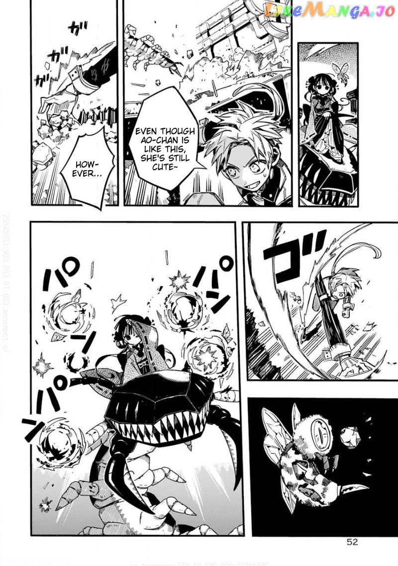 Jibaku Shounen Hanako-Kun chapter 64 - page 27