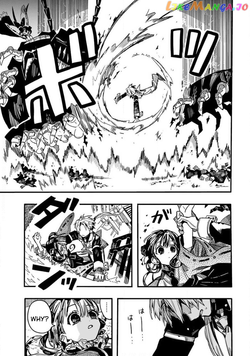 Jibaku Shounen Hanako-Kun chapter 64 - page 30