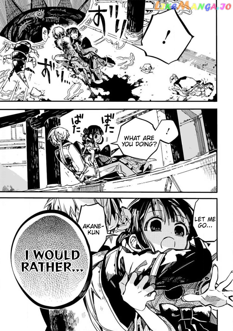 Jibaku Shounen Hanako-Kun chapter 64 - page 38