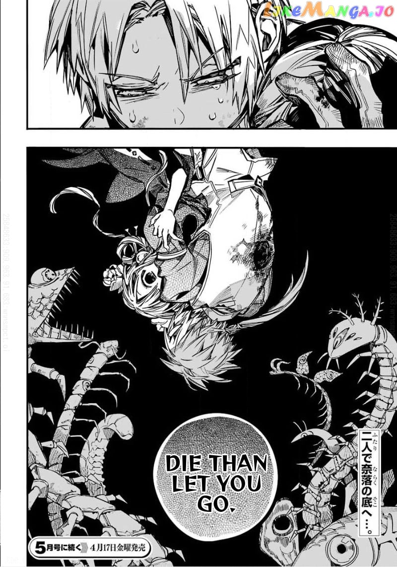 Jibaku Shounen Hanako-Kun chapter 64 - page 39