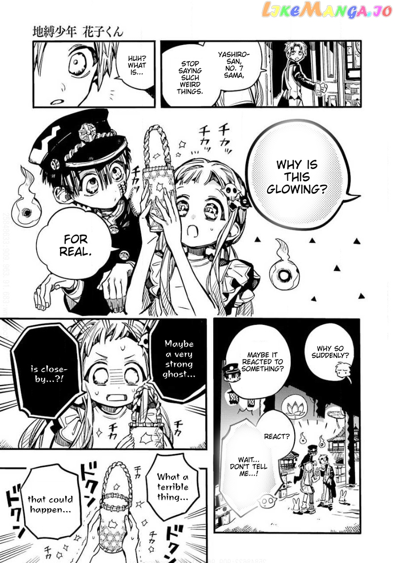 Jibaku Shounen Hanako-Kun chapter 64 - page 6