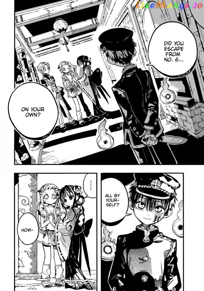 Jibaku Shounen Hanako-Kun chapter 64 - page 9