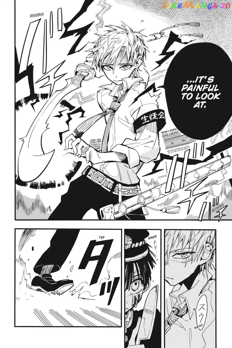 Jibaku Shounen Hanako-Kun chapter 10 - page 10