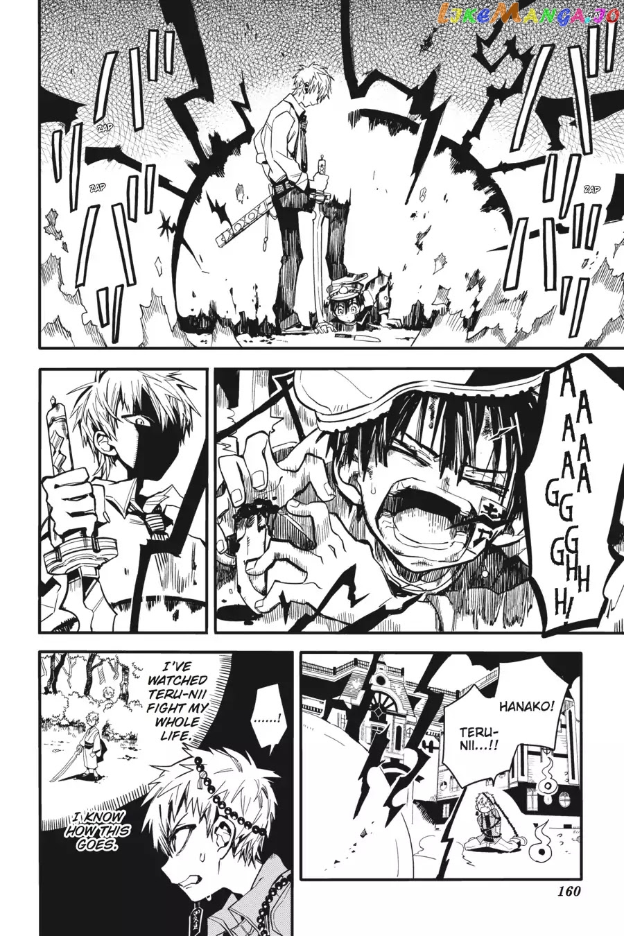 Jibaku Shounen Hanako-Kun chapter 10 - page 12