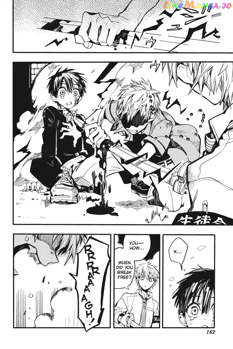 Jibaku Shounen Hanako-Kun chapter 10 - page 20