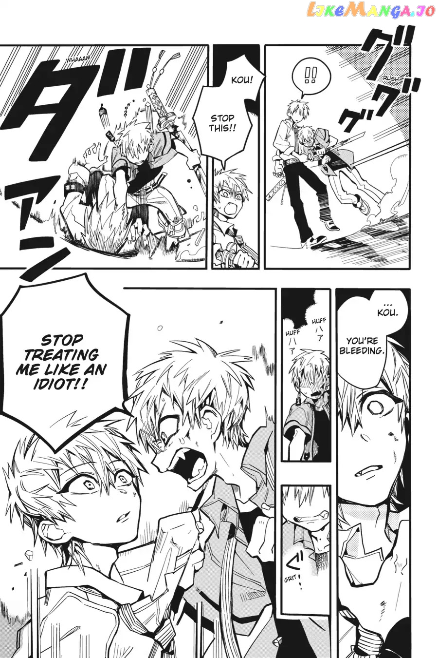 Jibaku Shounen Hanako-Kun chapter 10 - page 21