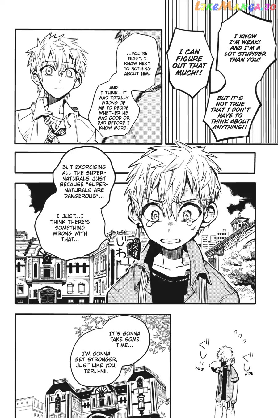 Jibaku Shounen Hanako-Kun chapter 10 - page 22