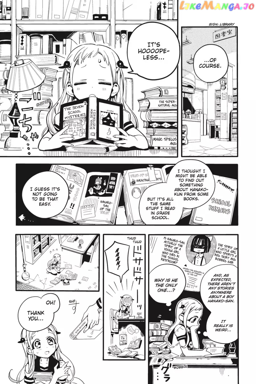 Jibaku Shounen Hanako-Kun chapter 10 - page 27