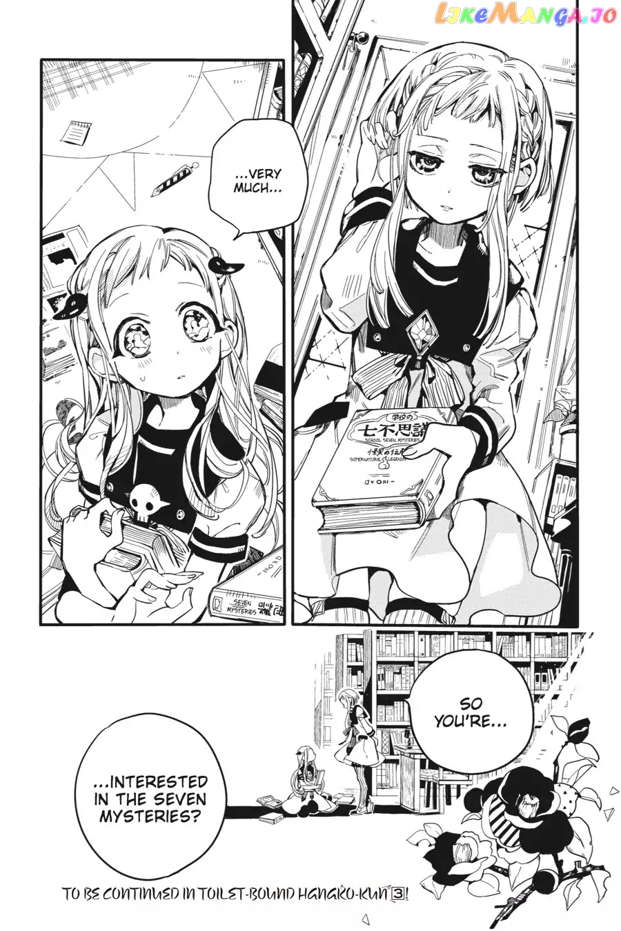 Jibaku Shounen Hanako-Kun chapter 10 - page 28