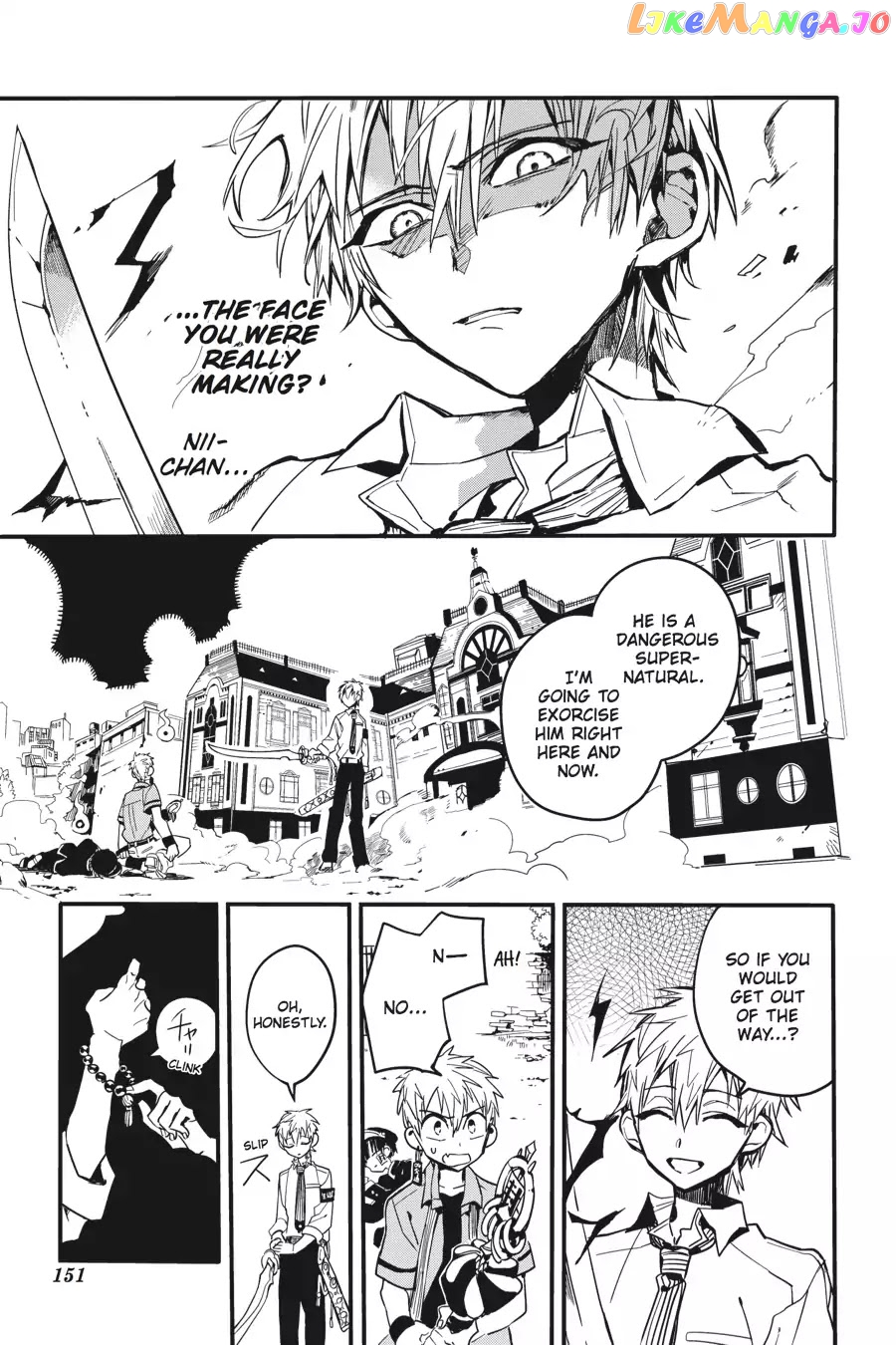 Jibaku Shounen Hanako-Kun chapter 10 - page 3