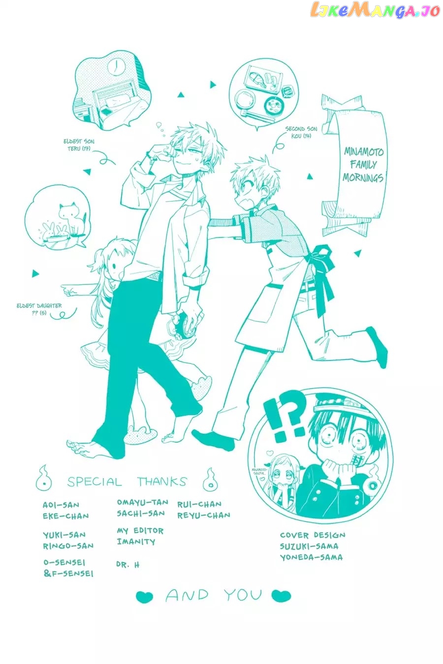 Jibaku Shounen Hanako-Kun chapter 10 - page 31