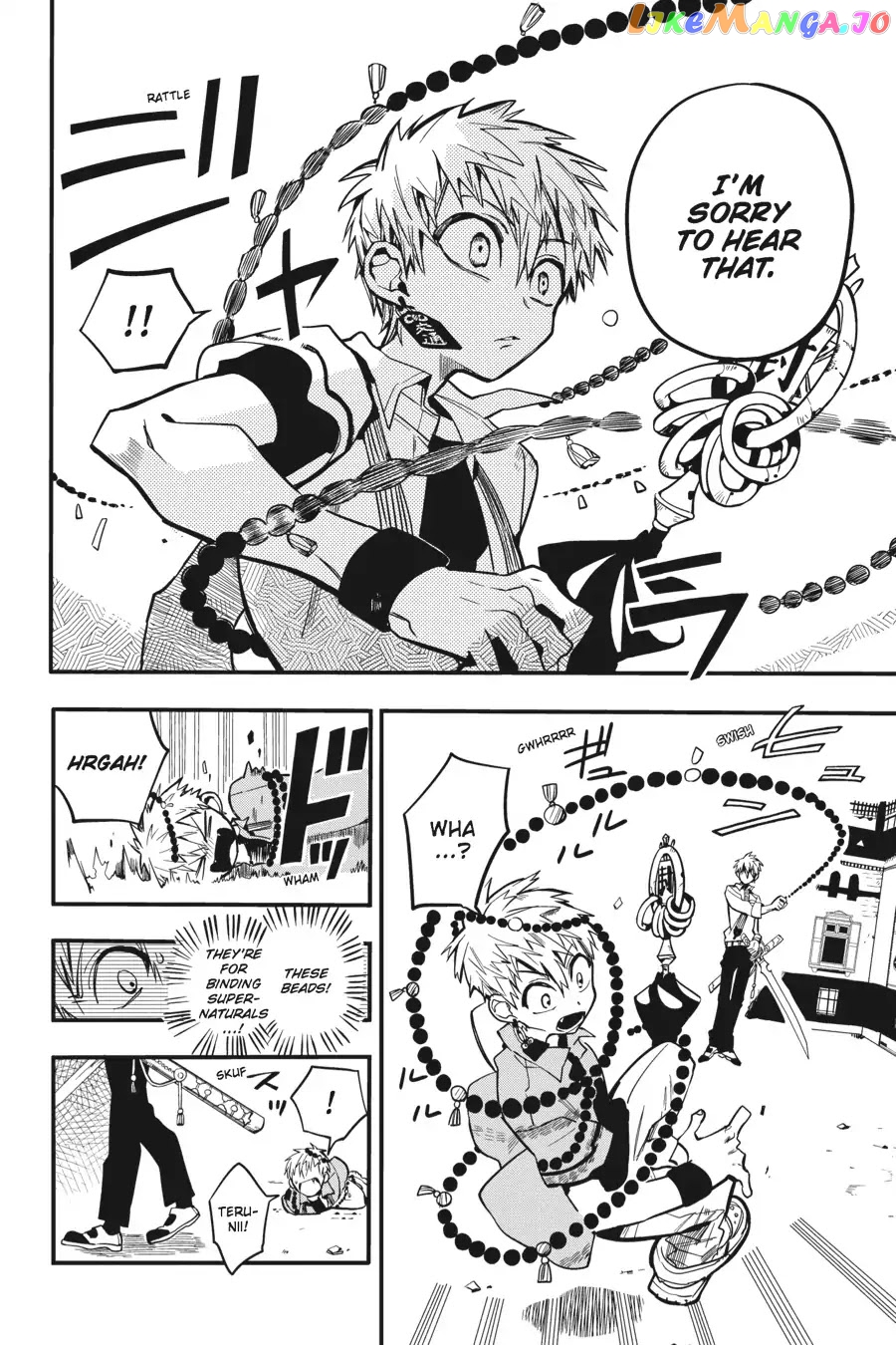 Jibaku Shounen Hanako-Kun chapter 10 - page 4