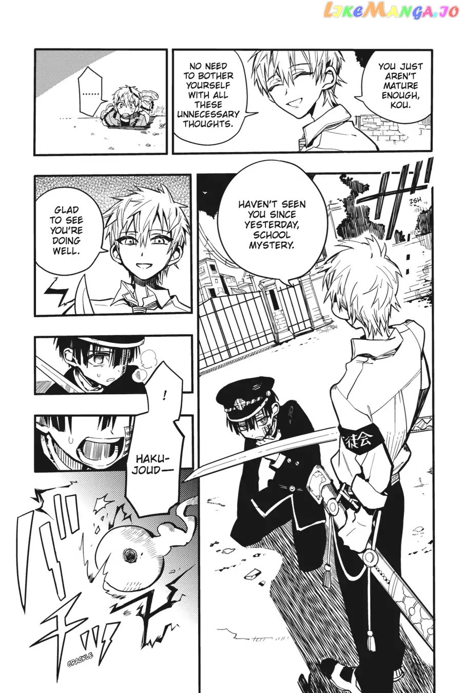 Jibaku Shounen Hanako-Kun chapter 10 - page 5