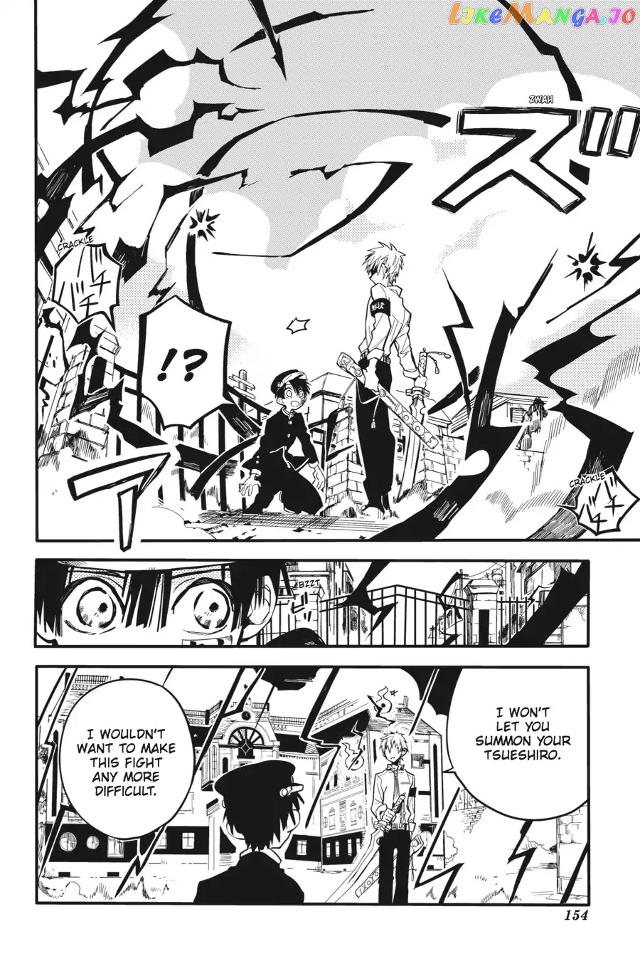 Jibaku Shounen Hanako-Kun chapter 10 - page 6