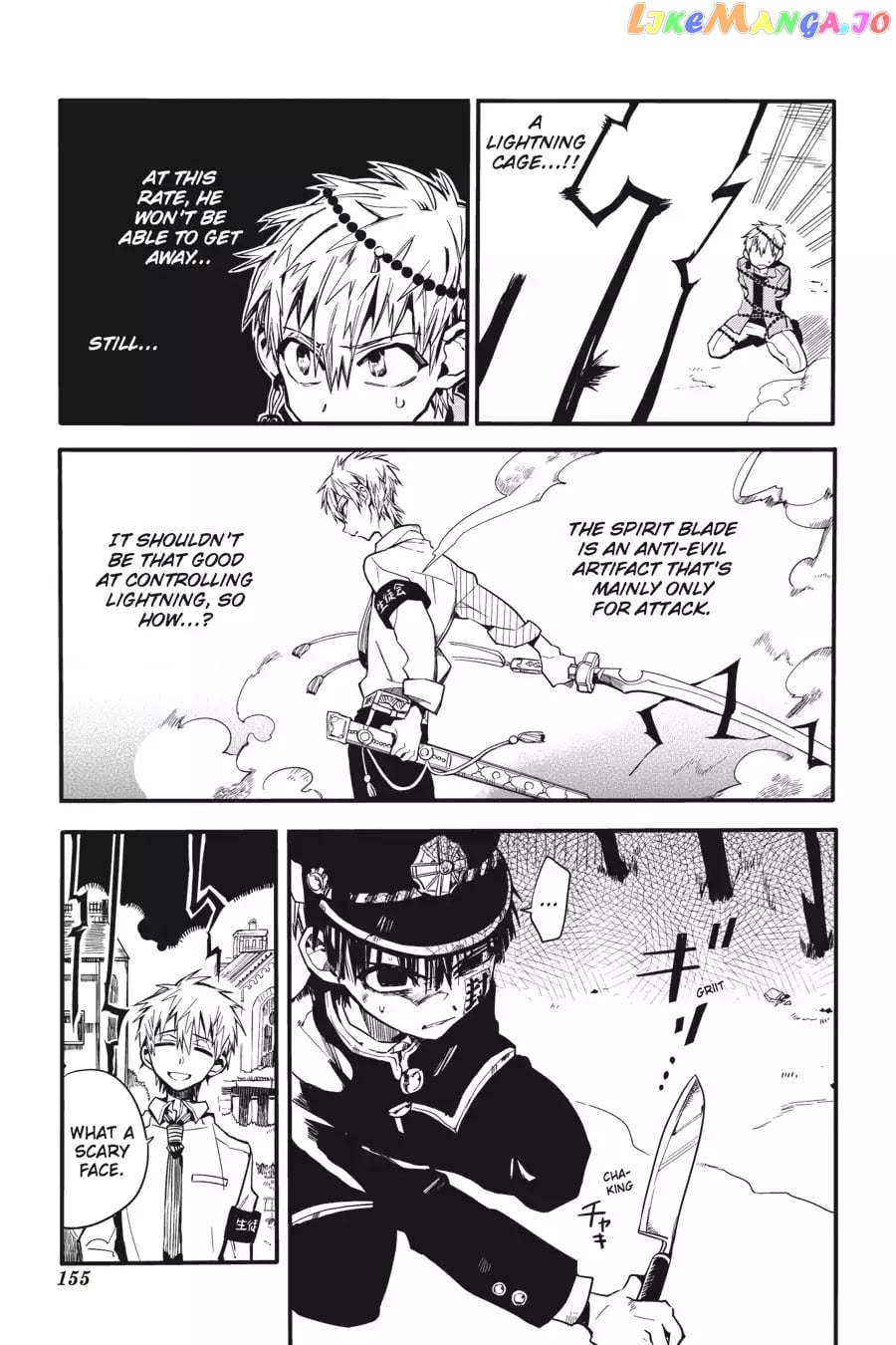Jibaku Shounen Hanako-Kun chapter 10 - page 7