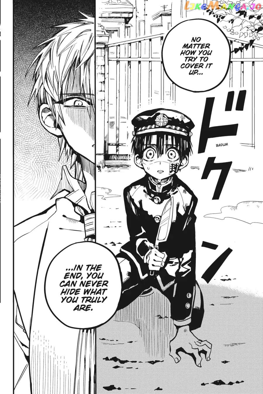 Jibaku Shounen Hanako-Kun chapter 10 - page 8