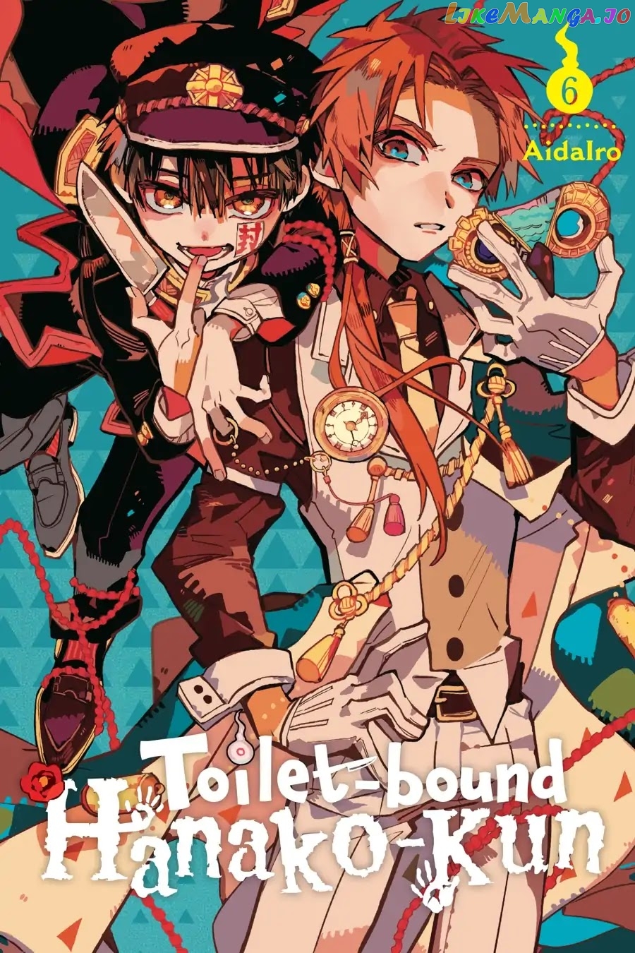 Jibaku Shounen Hanako-Kun chapter 26 - page 1