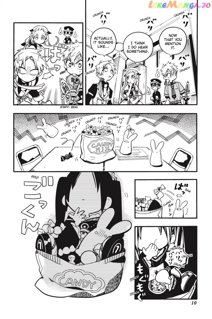 Jibaku Shounen Hanako-Kun chapter 26 - page 11