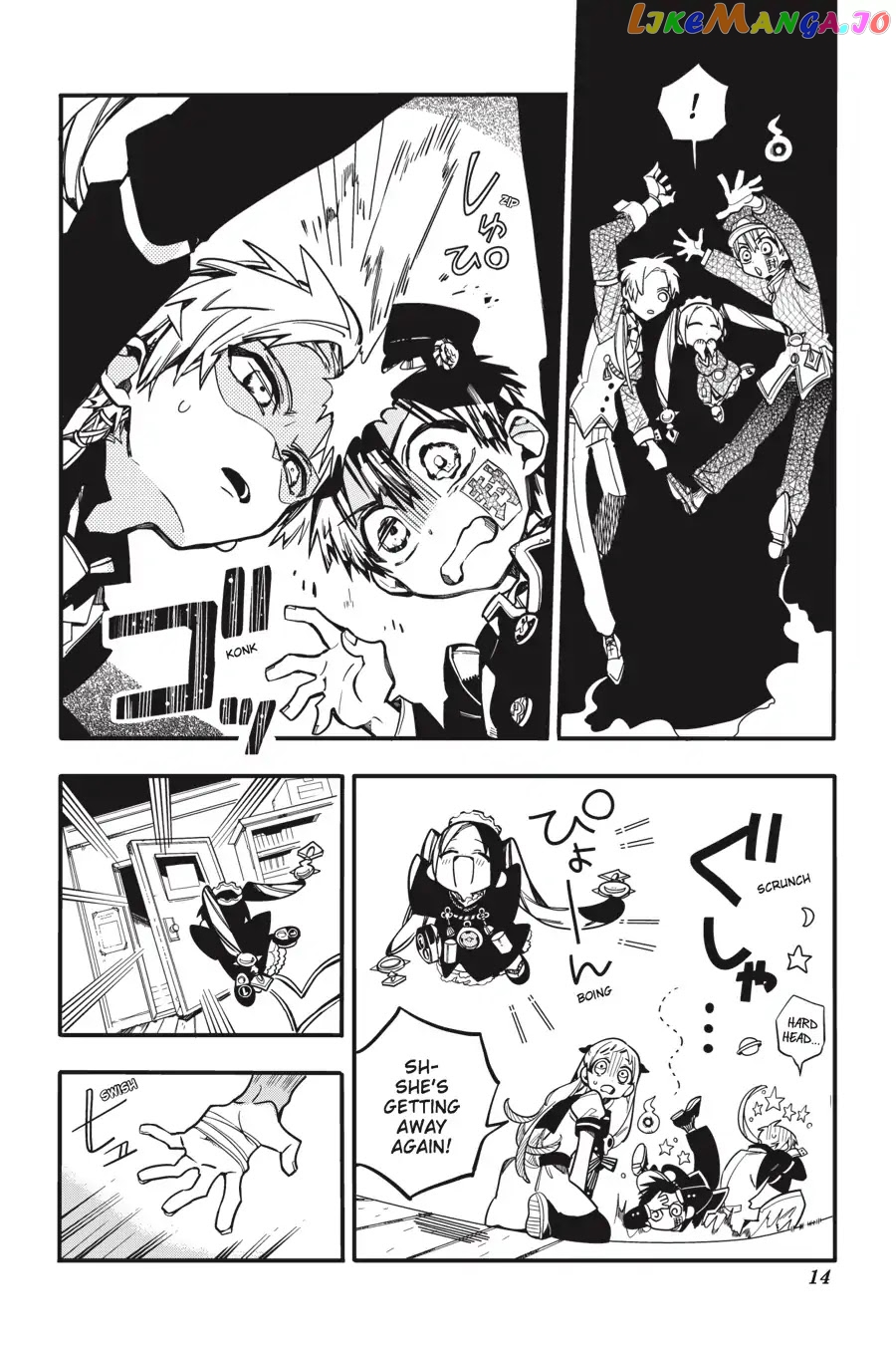 Jibaku Shounen Hanako-Kun chapter 26 - page 15