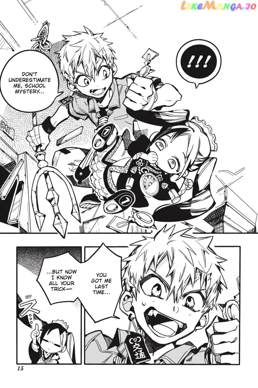 Jibaku Shounen Hanako-Kun chapter 26 - page 16