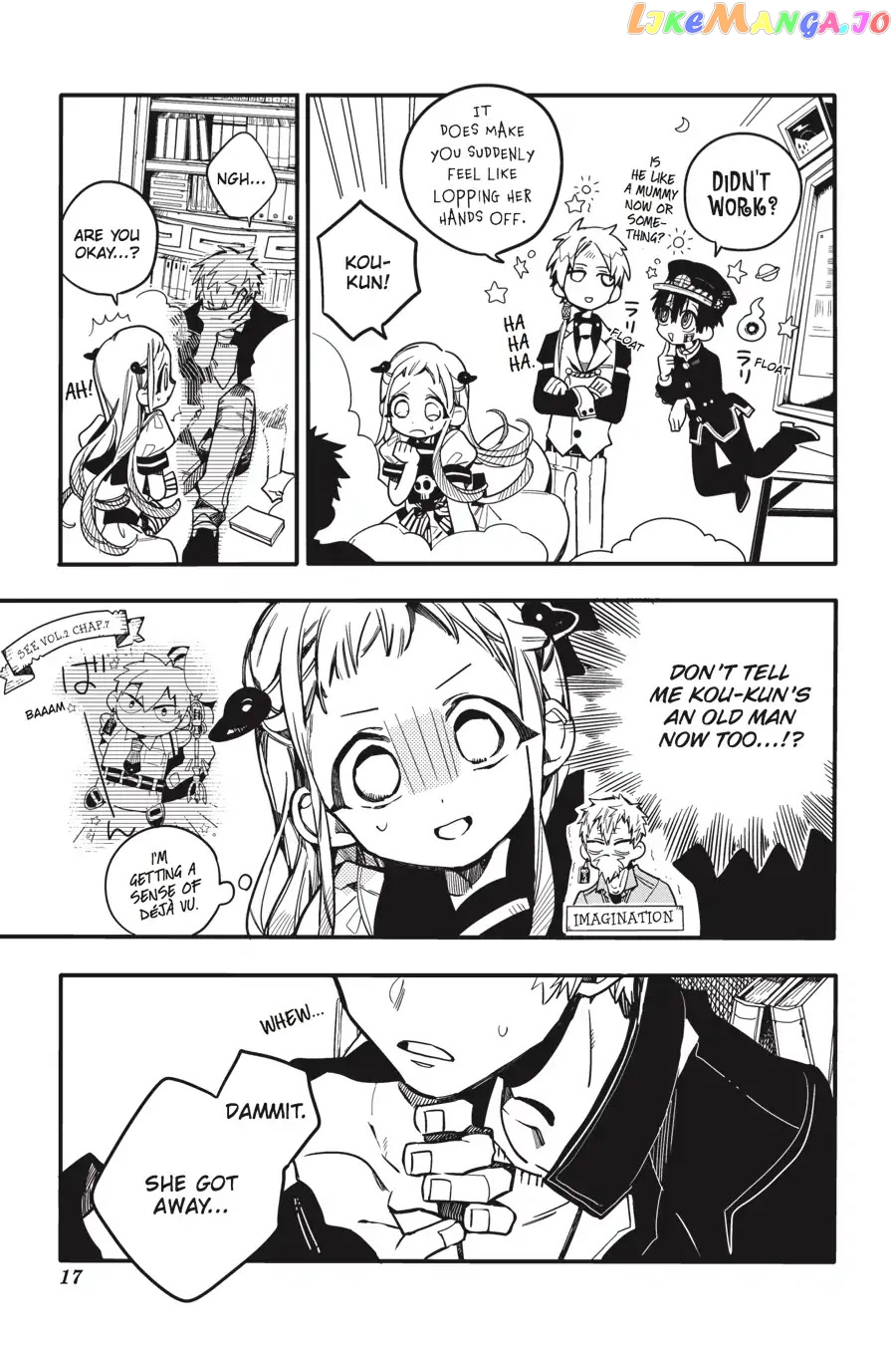 Jibaku Shounen Hanako-Kun chapter 26 - page 18