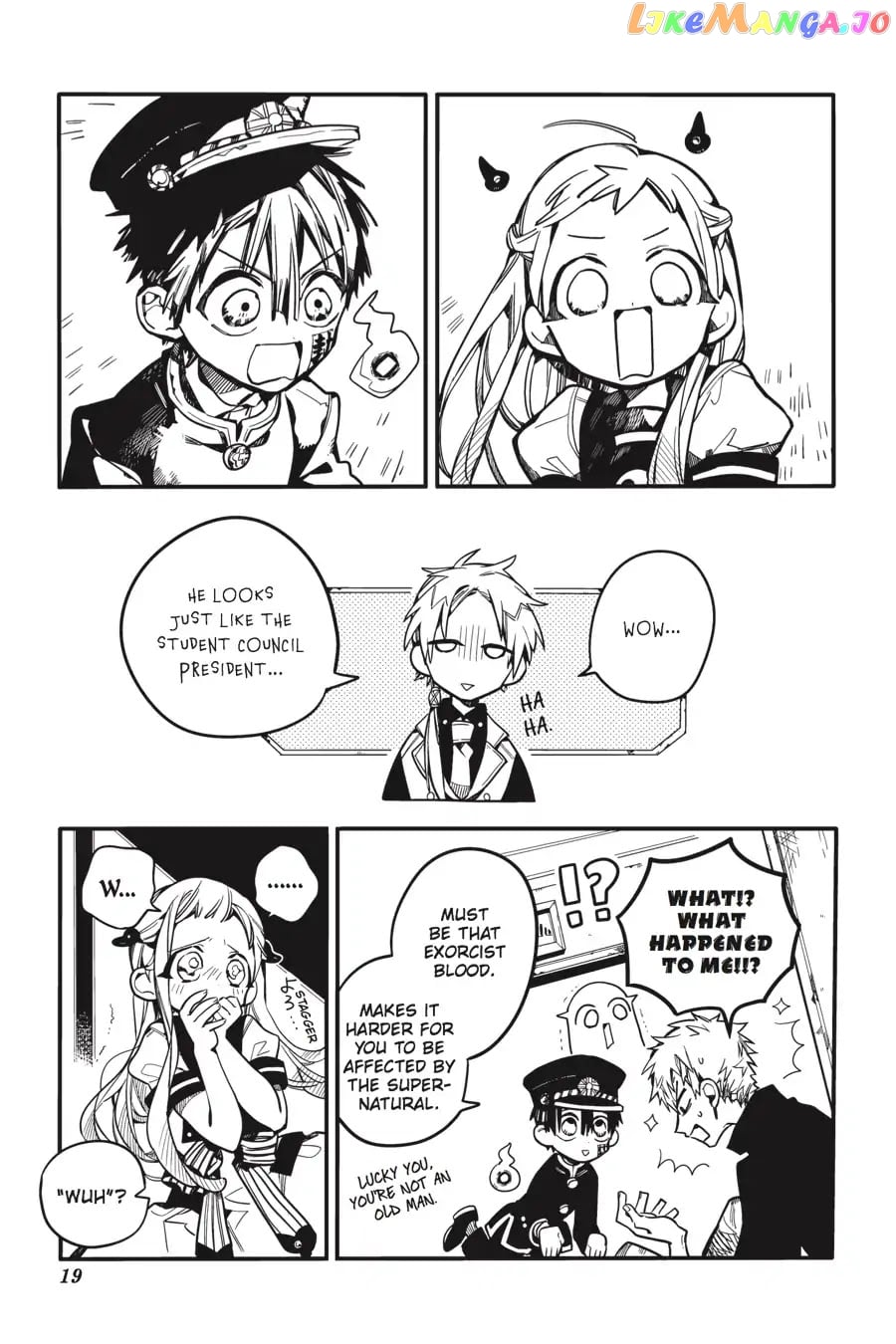 Jibaku Shounen Hanako-Kun chapter 26 - page 20