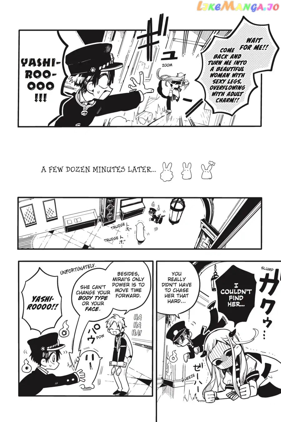 Jibaku Shounen Hanako-Kun chapter 26 - page 21