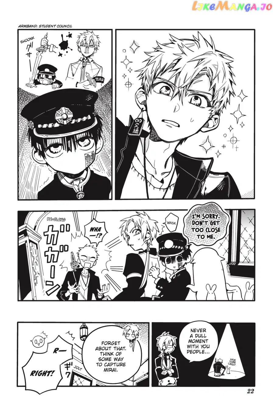 Jibaku Shounen Hanako-Kun chapter 26 - page 23