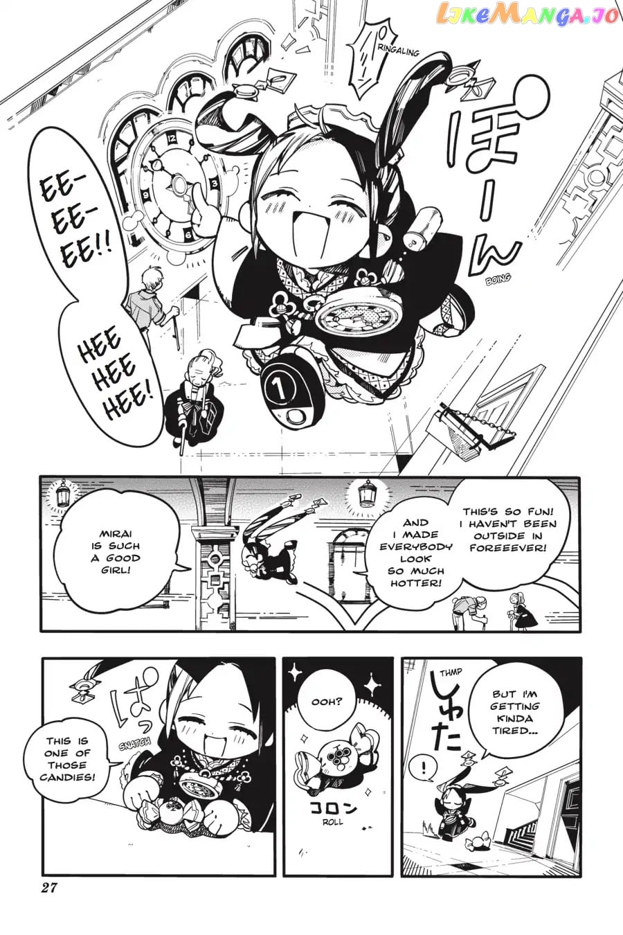 Jibaku Shounen Hanako-Kun chapter 26 - page 28