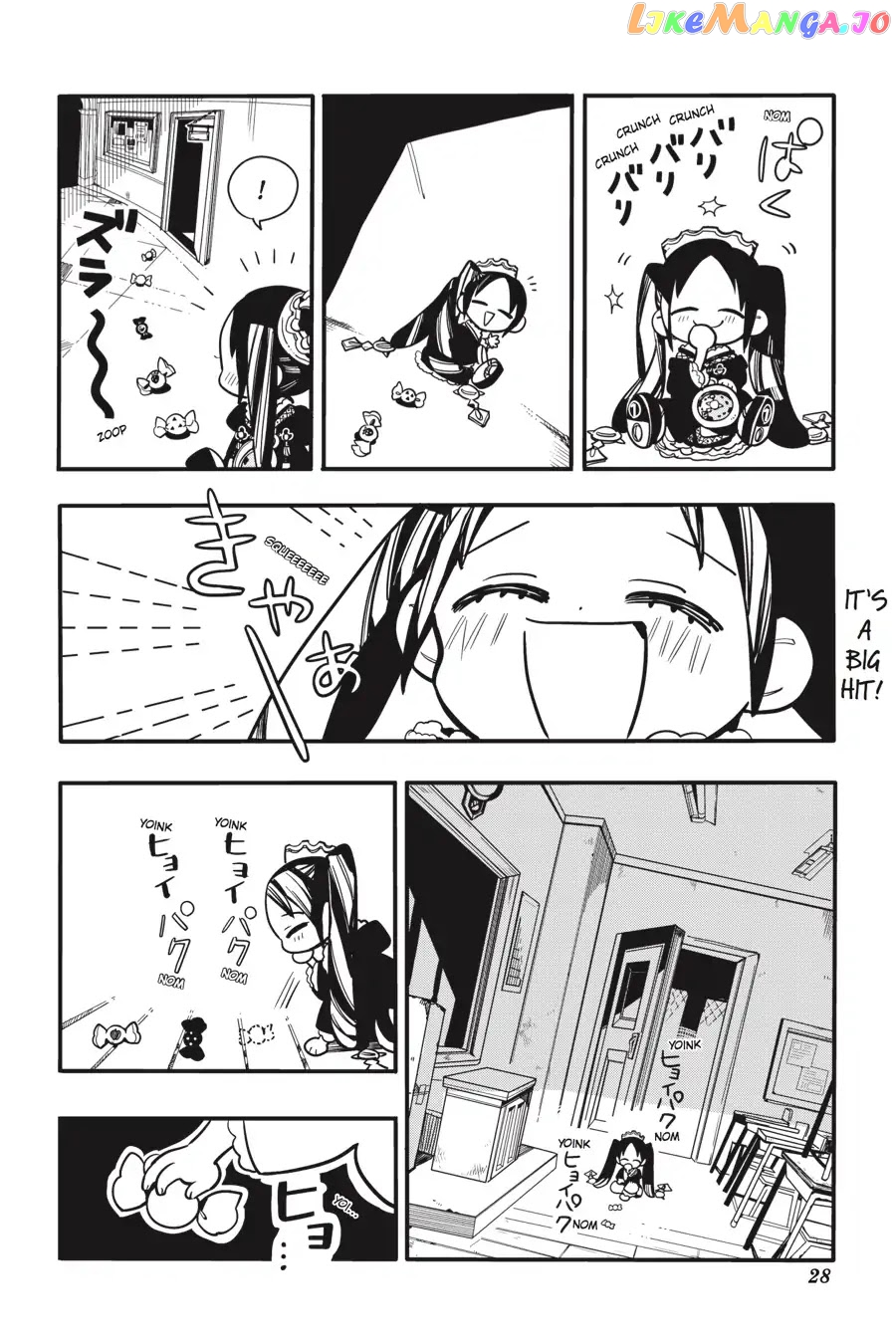 Jibaku Shounen Hanako-Kun chapter 26 - page 29