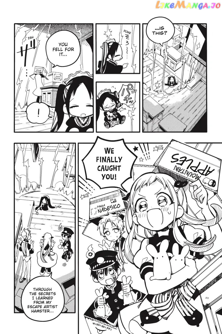 Jibaku Shounen Hanako-Kun chapter 26 - page 31