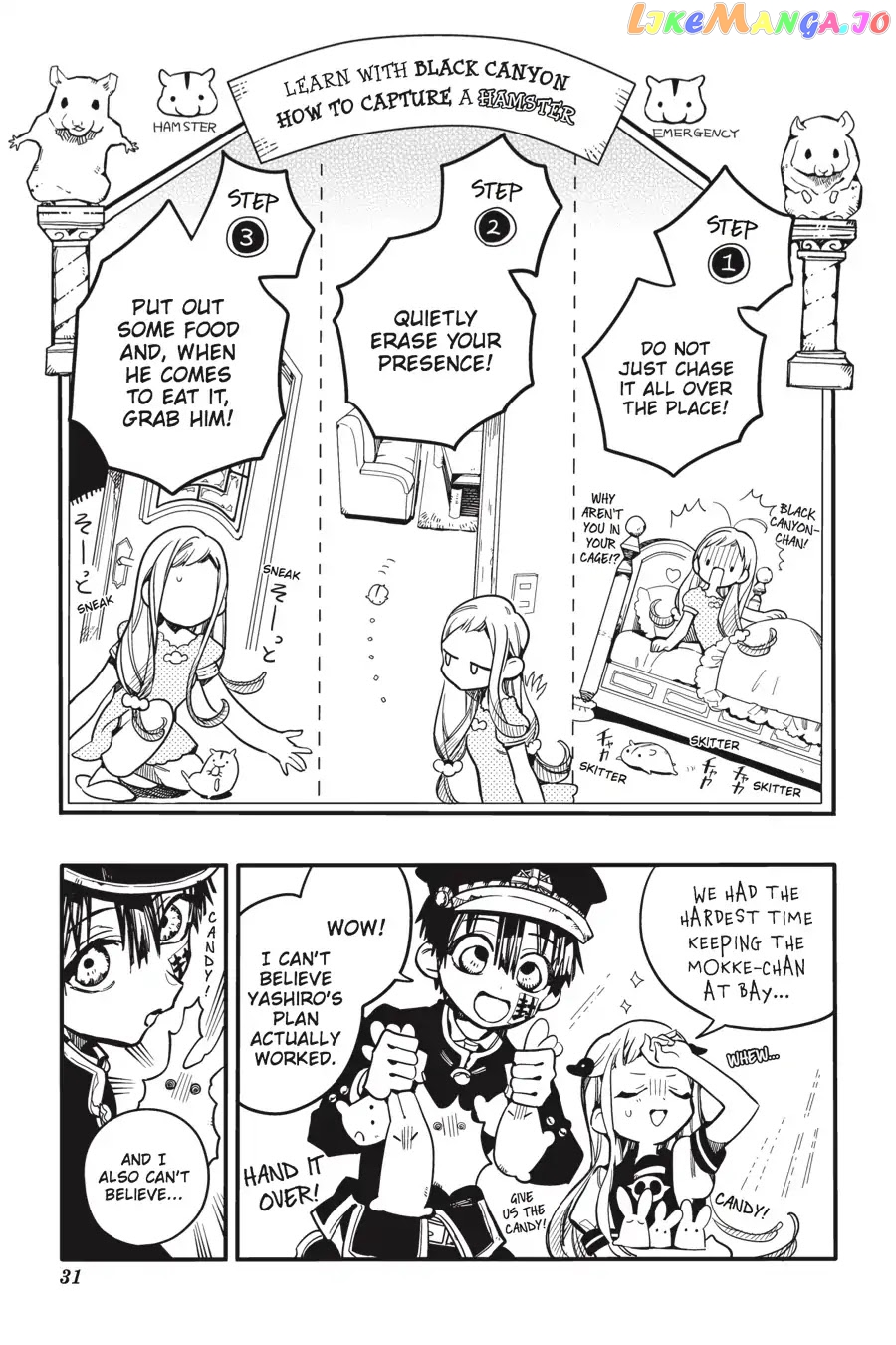 Jibaku Shounen Hanako-Kun chapter 26 - page 32