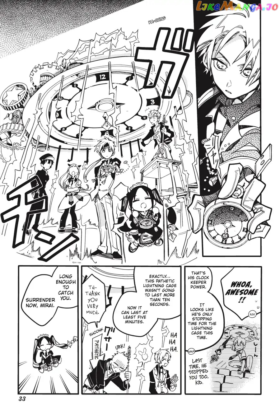Jibaku Shounen Hanako-Kun chapter 26 - page 34