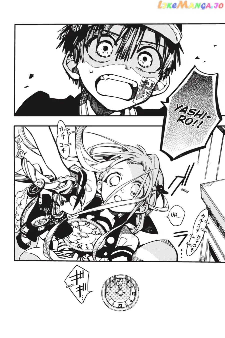 Jibaku Shounen Hanako-Kun chapter 26 - page 37