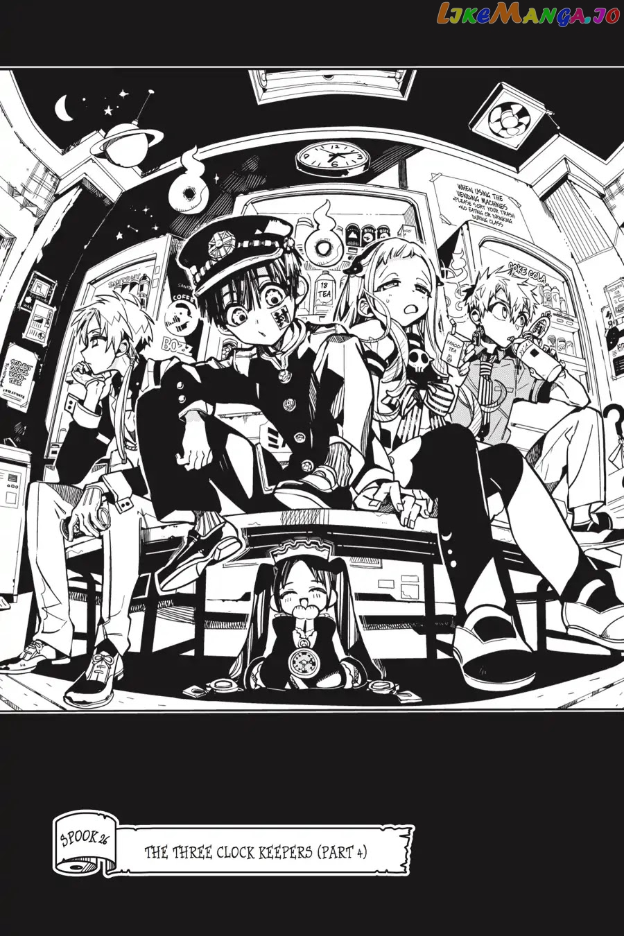 Jibaku Shounen Hanako-Kun chapter 26 - page 4