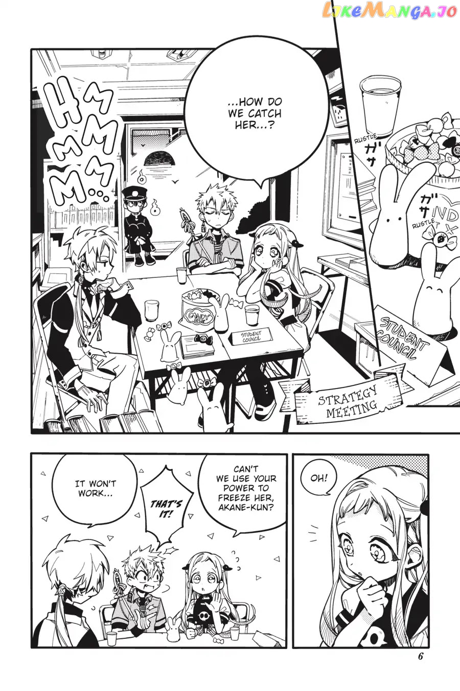 Jibaku Shounen Hanako-Kun chapter 26 - page 7