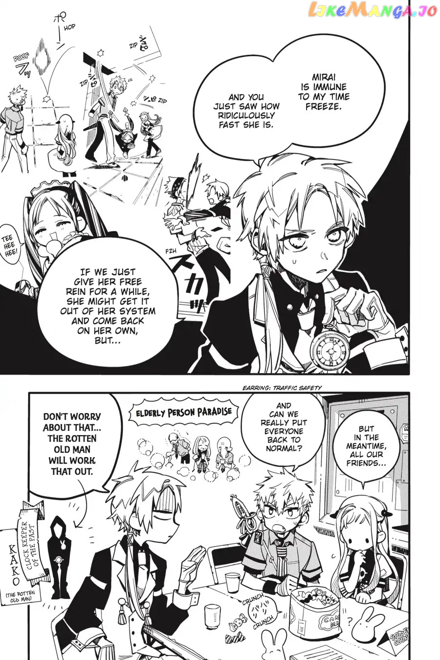 Jibaku Shounen Hanako-Kun chapter 26 - page 8
