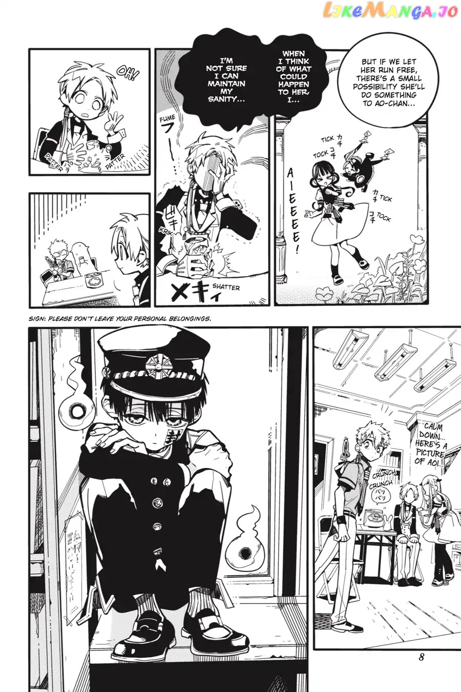 Jibaku Shounen Hanako-Kun chapter 26 - page 9