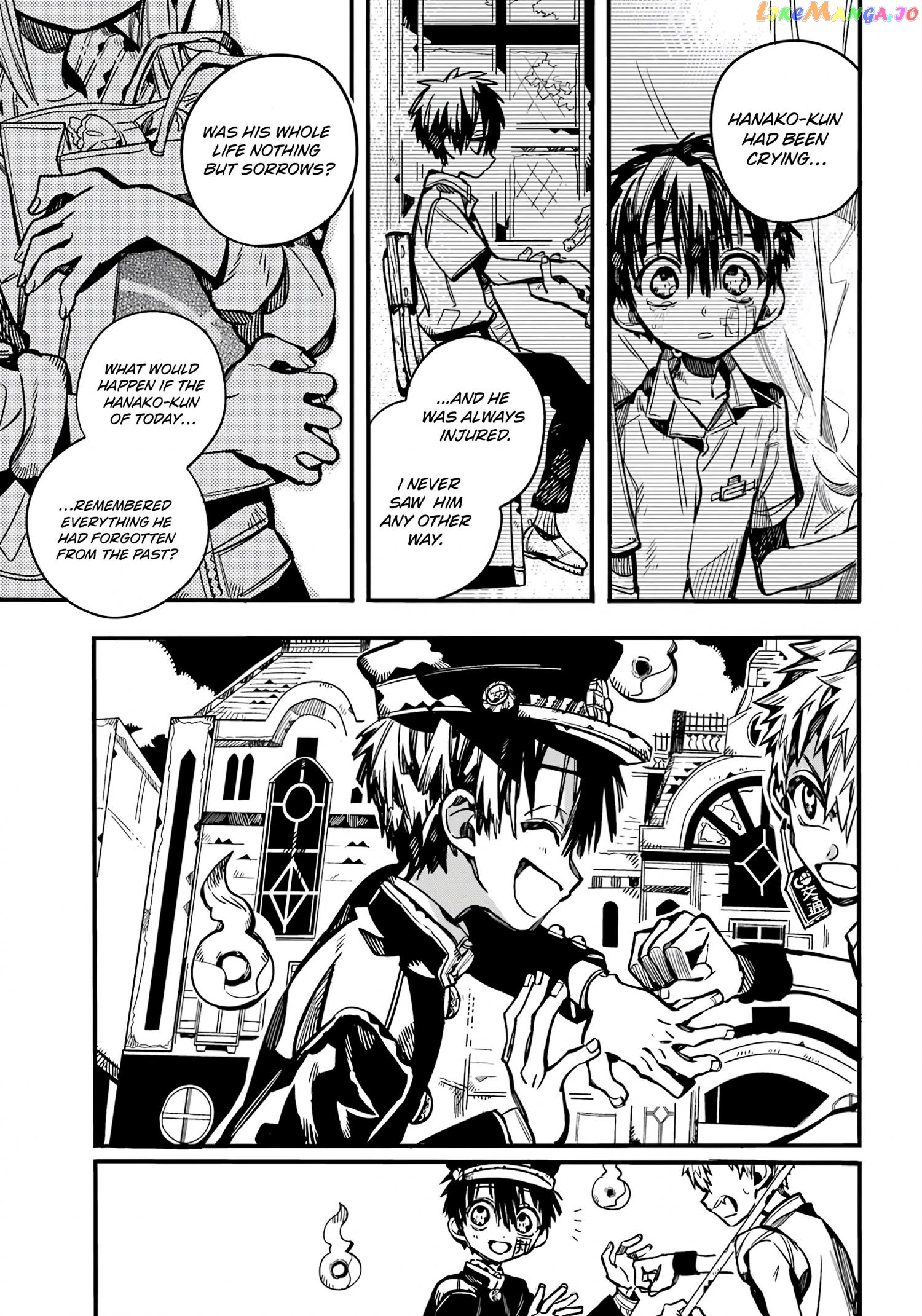 Jibaku Shounen Hanako-Kun Chapter 103 - page 12