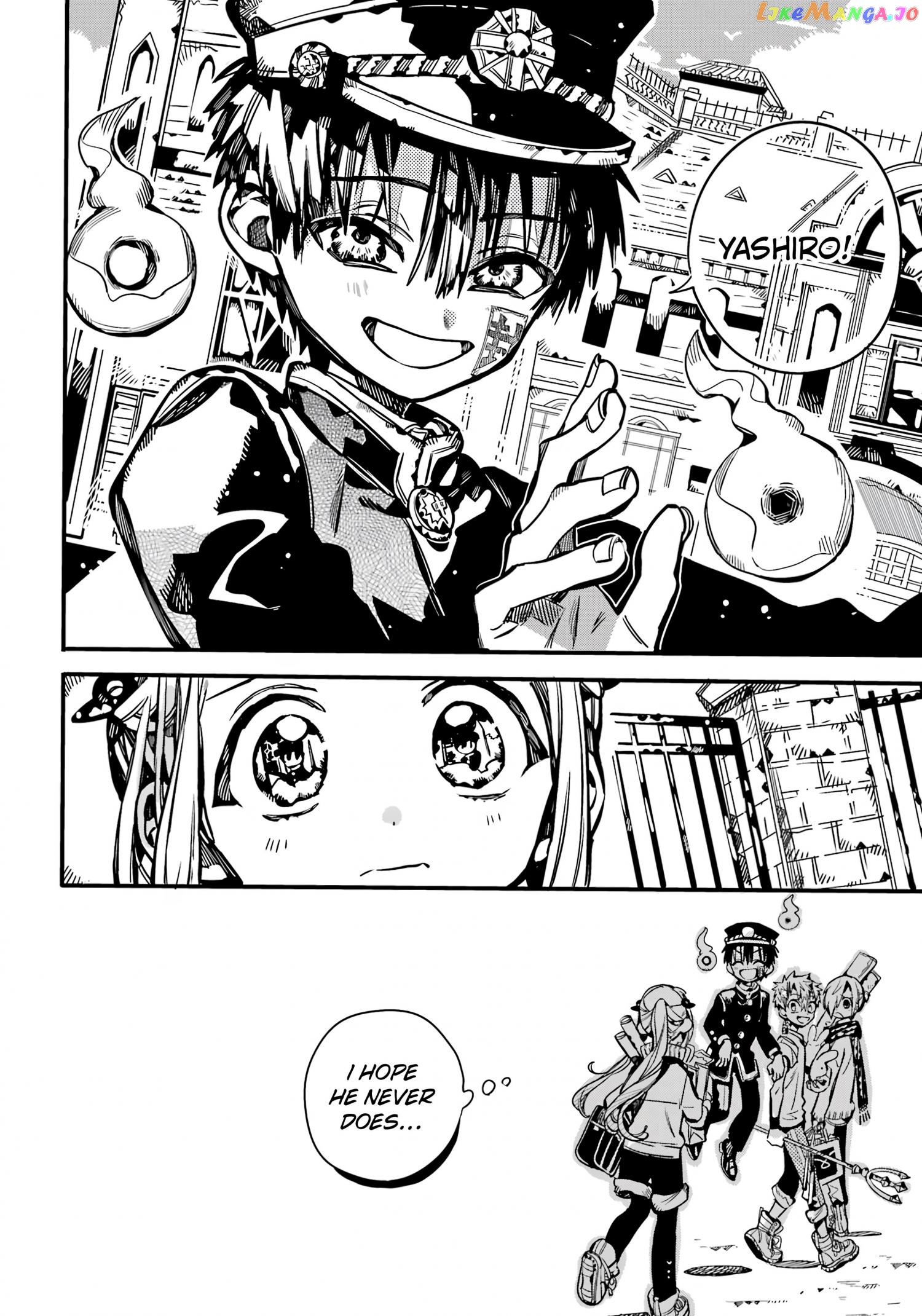 Jibaku Shounen Hanako-Kun Chapter 103 - page 13