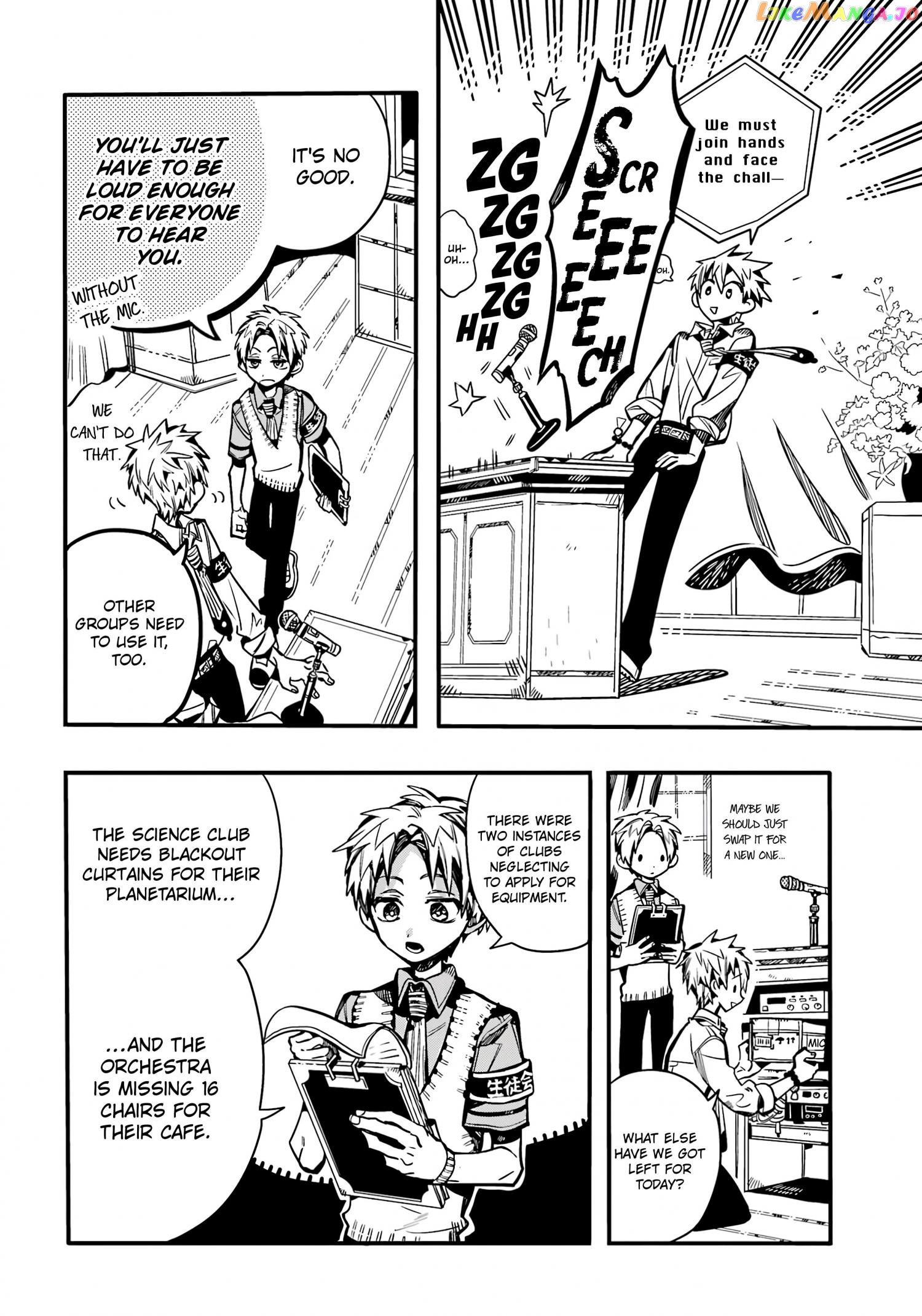 Jibaku Shounen Hanako-Kun Chapter 103 - page 15