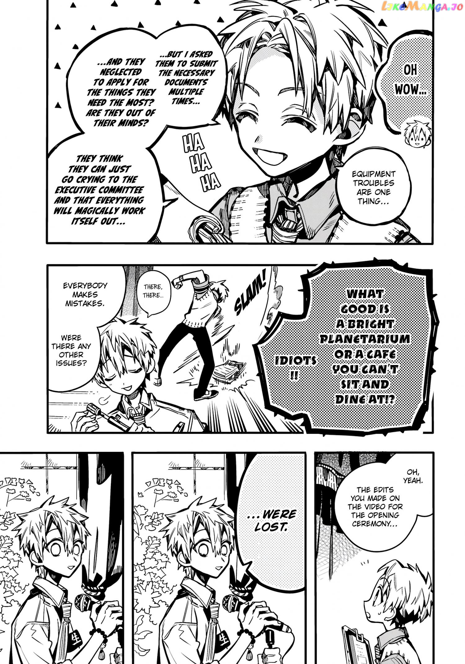 Jibaku Shounen Hanako-Kun Chapter 103 - page 16