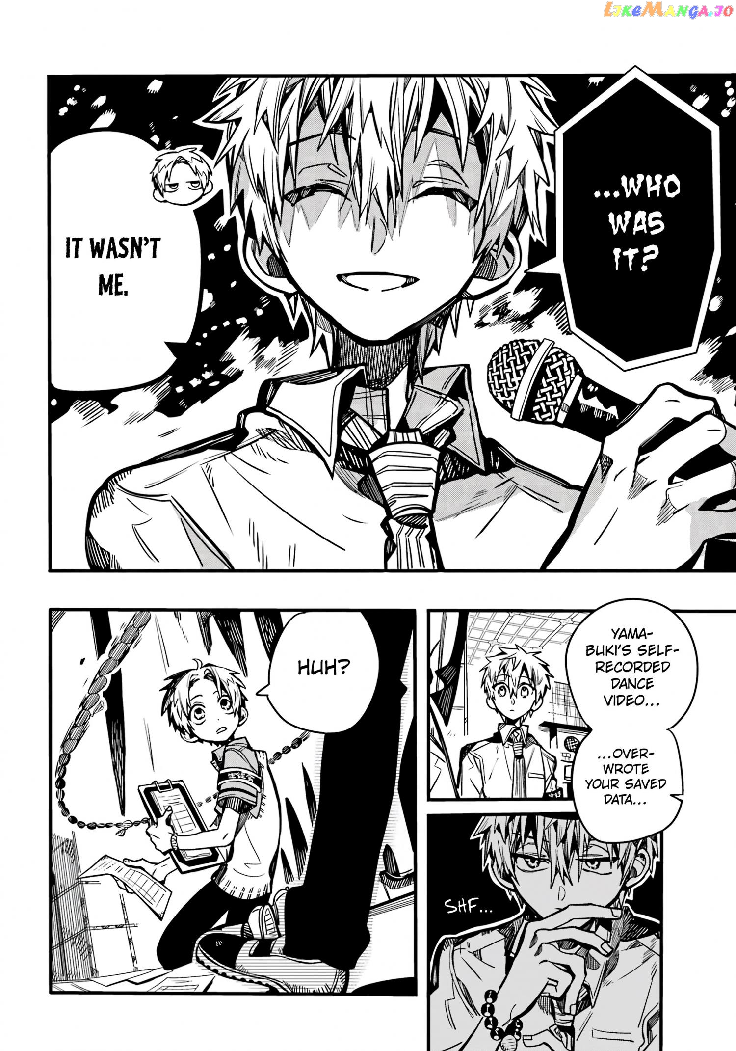 Jibaku Shounen Hanako-Kun Chapter 103 - page 17