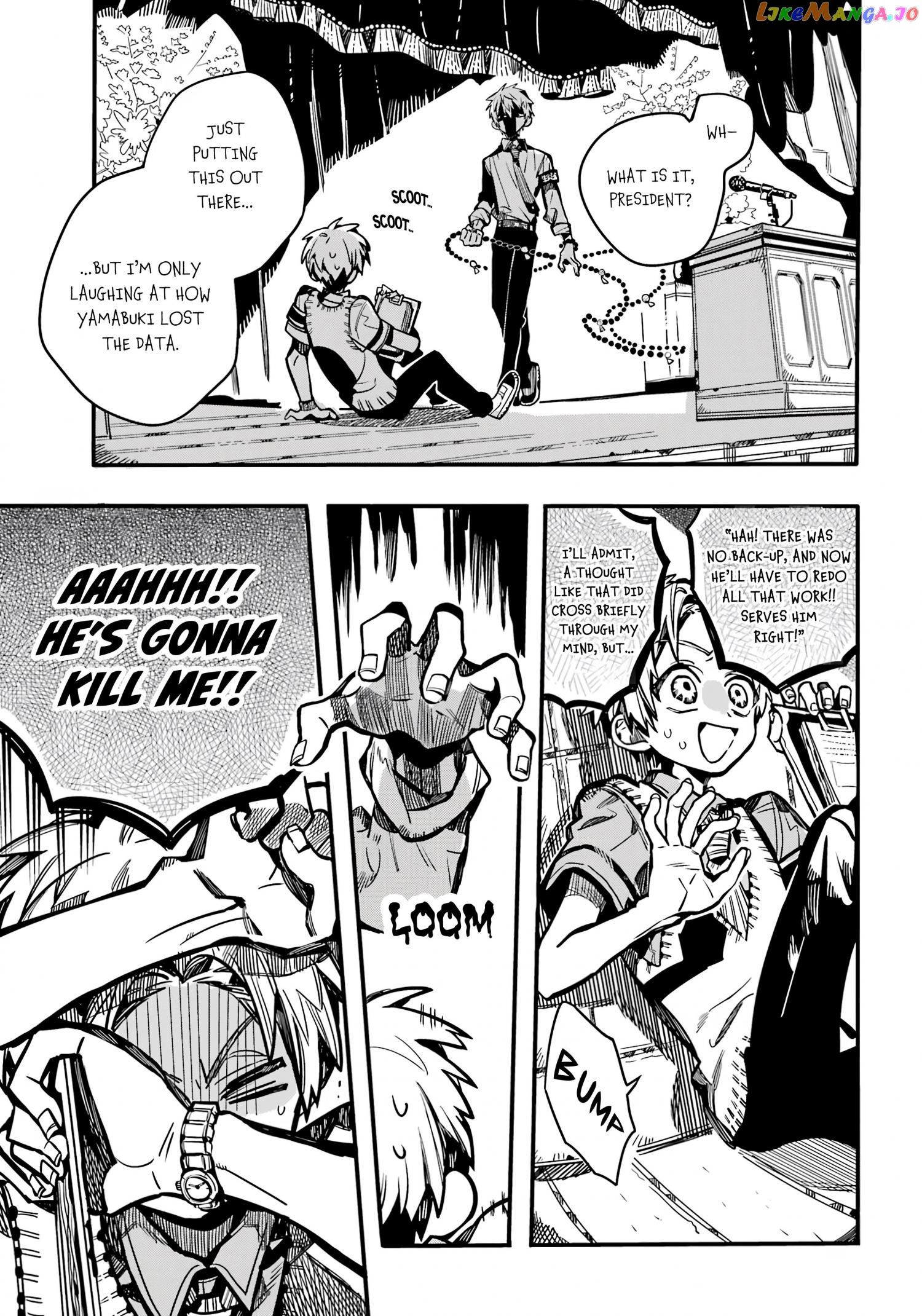 Jibaku Shounen Hanako-Kun Chapter 103 - page 18