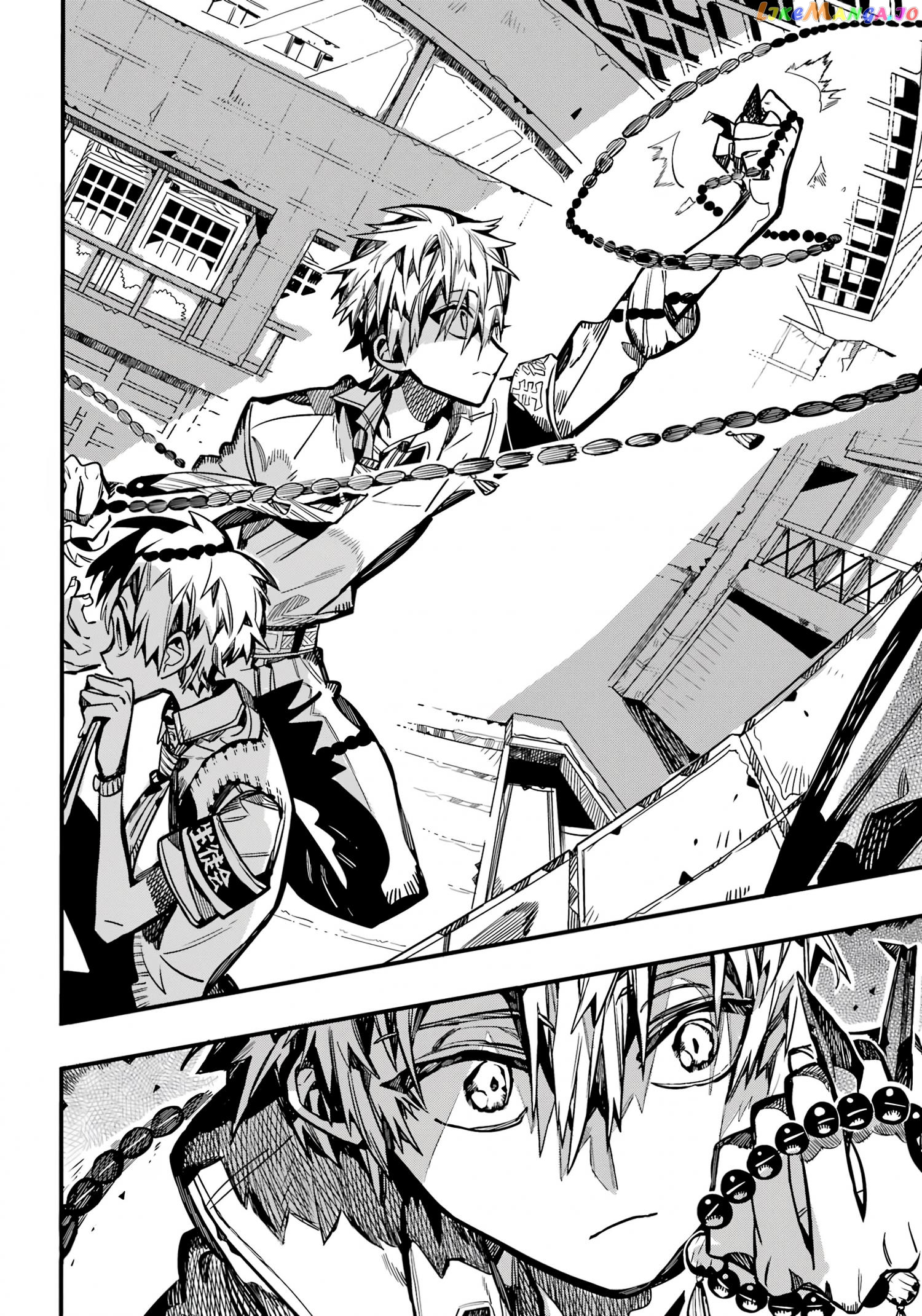 Jibaku Shounen Hanako-Kun Chapter 103 - page 19