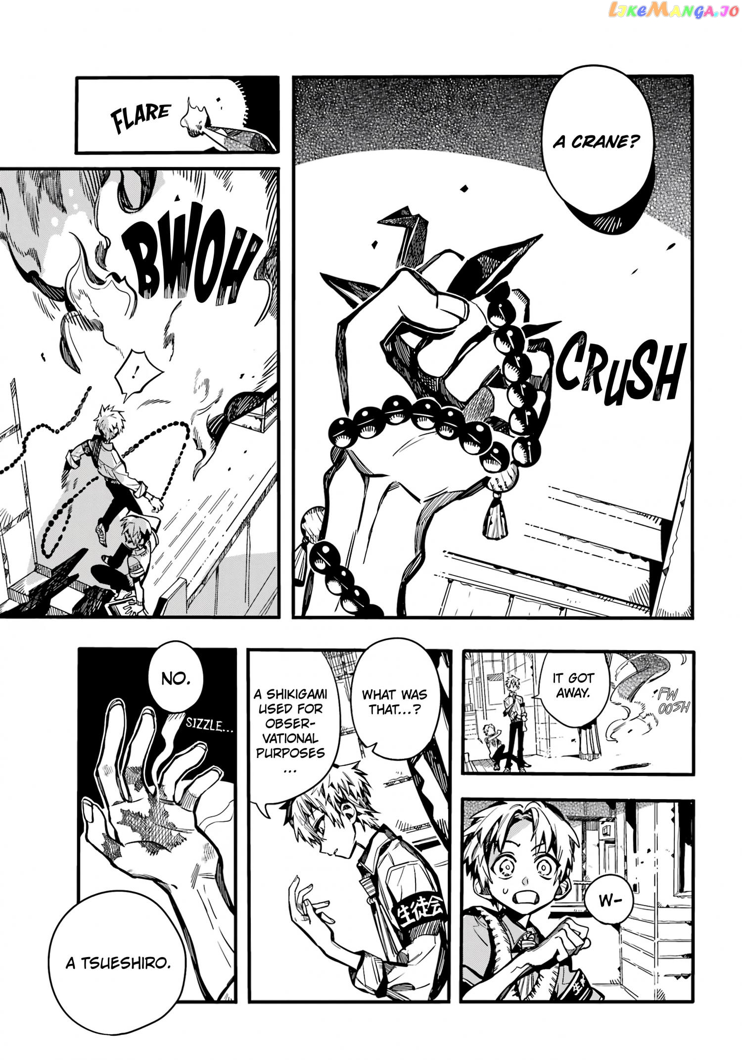 Jibaku Shounen Hanako-Kun Chapter 103 - page 20