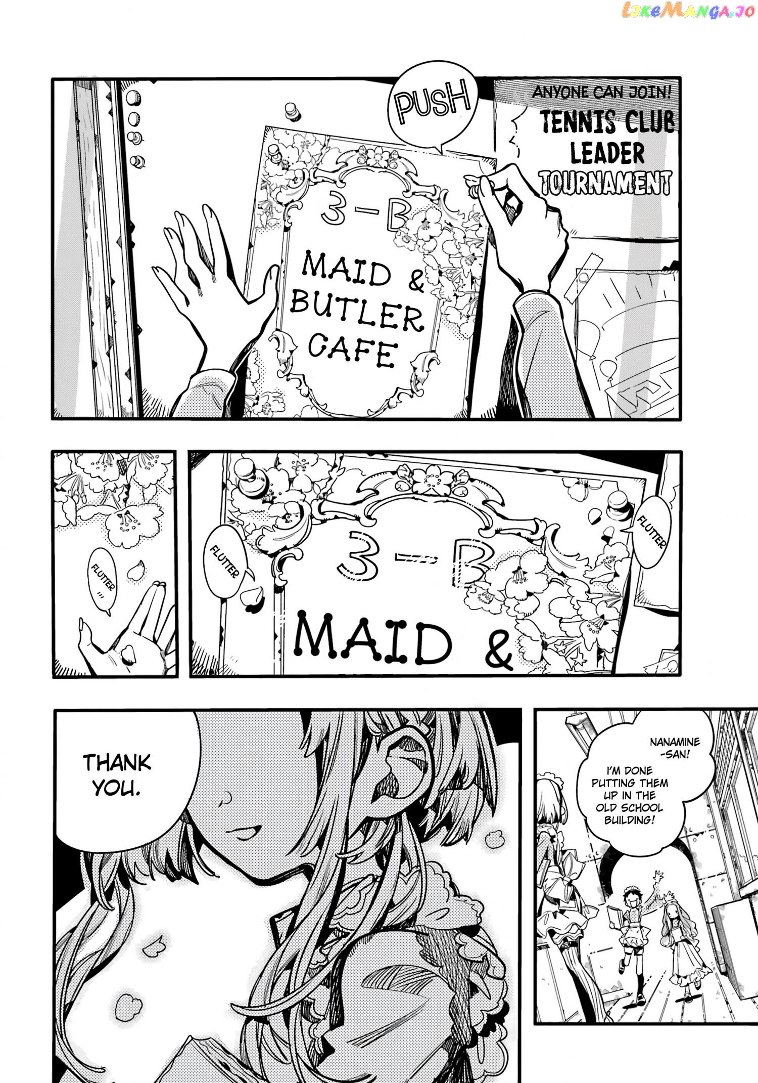 Jibaku Shounen Hanako-Kun Chapter 103 - page 23