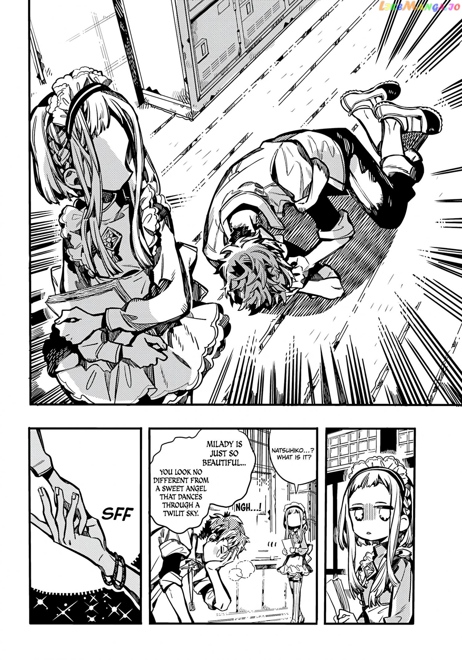 Jibaku Shounen Hanako-Kun Chapter 103 - page 25